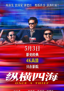 porno日本人